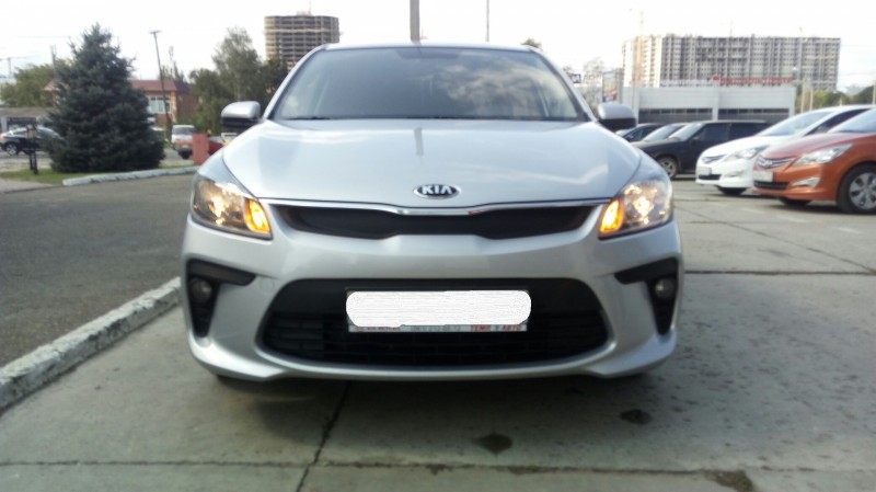 Kia Rio