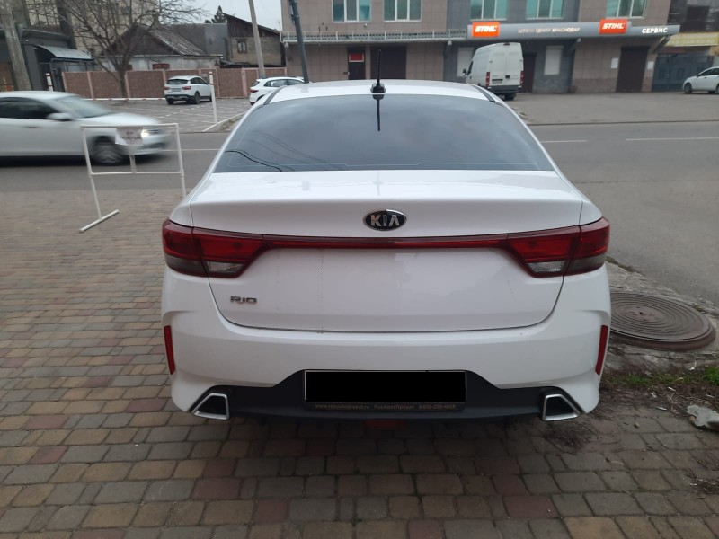 Kia Rio